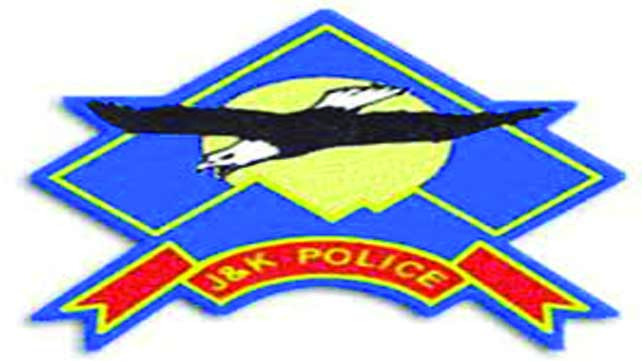 Police recovers missing govt teacher from woods in Jammu's Akhnoor