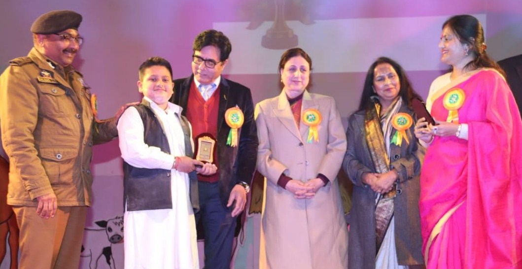Police Public School Miran Sahib celebrates annual day