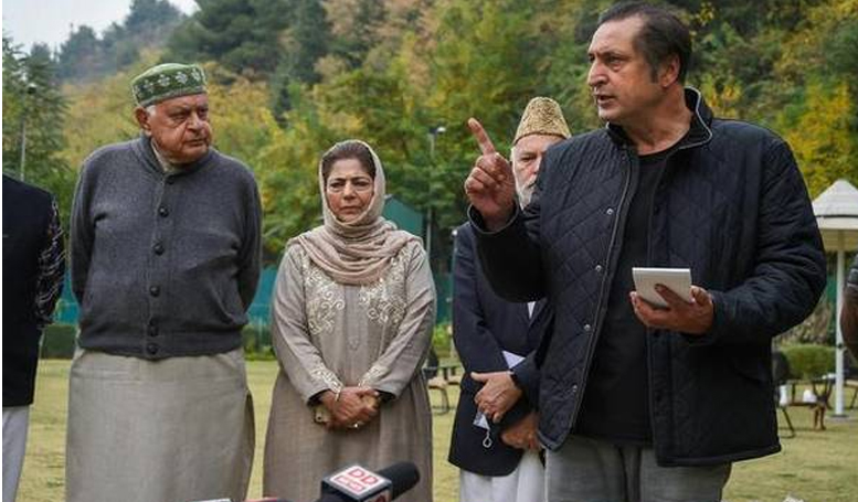 Gupkar Alliance to contest in J&K District Development Council elections