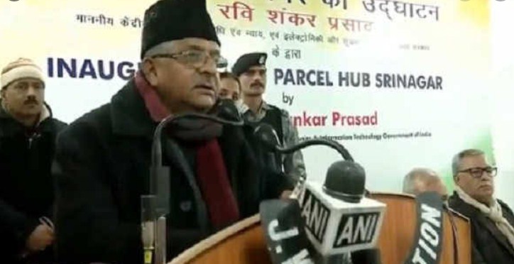 Prasad visits Baramulla, says internet to be restored in phased manner in Kashmir