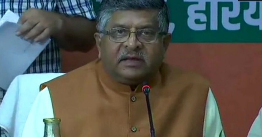 BJP not taking support from Gopal Kanda in Haryana, clarifies Ravi Shankar Prasad