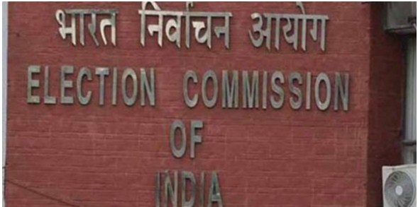 Block Development Council elections soon: Government