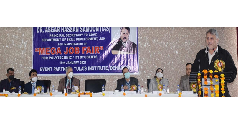 Govt Polytechnic organises mega job fair; 35 MNCs, local industries participate