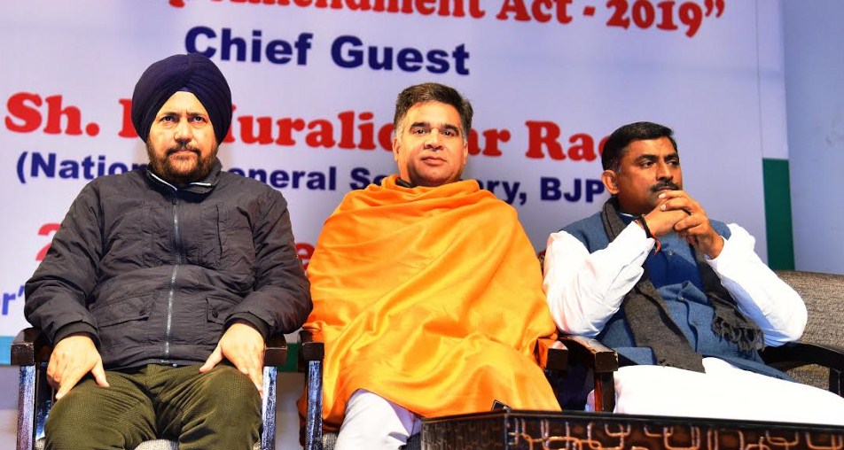 Congress murdered secularism, dividing Nation: Murlidhar Rao