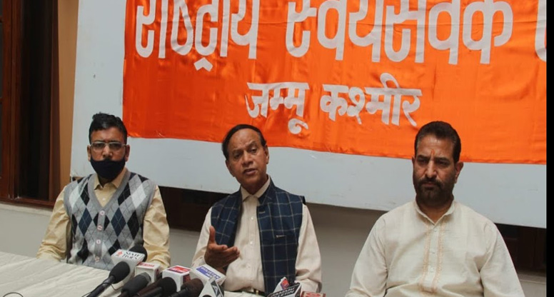 More than Rs 17 cr contributed from J&K for Ram Temple, says RSS
