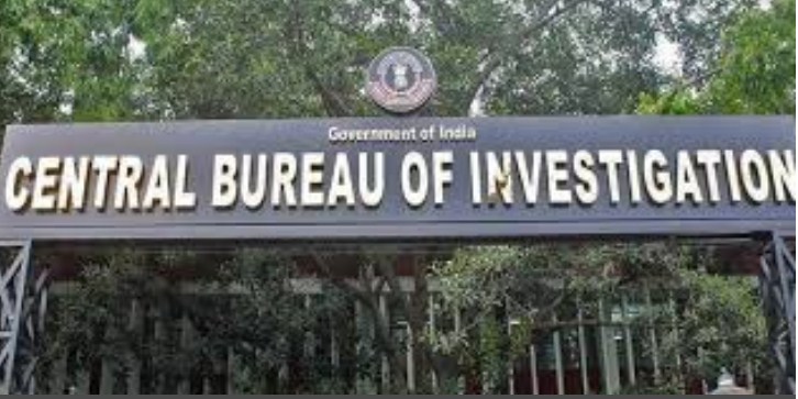 CBI takes over 177 Crore JK Bank Loan fraud case involving Hilal Rather