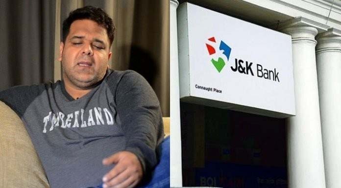 CBI court reject bail of Hilal Rather