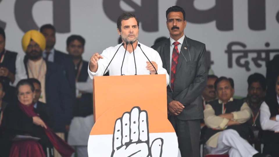 My name not Rahul Savarkar, won't apologise for the truth: Rahul Gandhi at Bharat Bachao rally