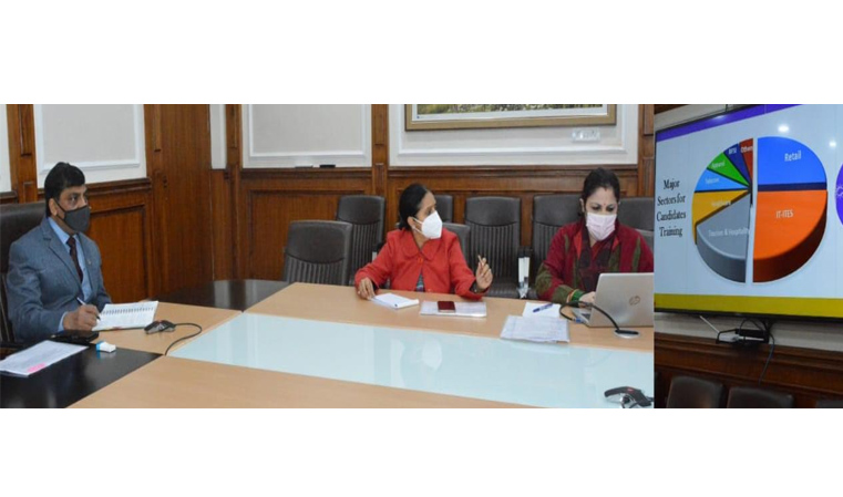 Lt Governor reviews progress of the digitization of Land Records in J&K under DILRMP