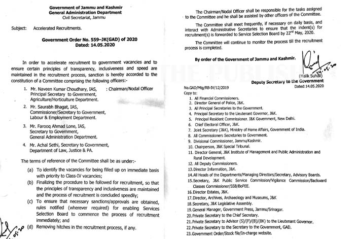 J&K Government constitutes committee to fast track recruitment in a transparent manner