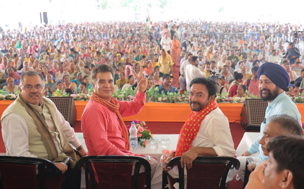 BJP will form the next govt in Jammu and Kashmir: Kishan Reddy 