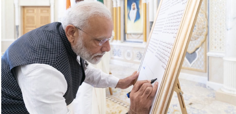 PM Modi releases Mahatma Gandhi stamps in UAE