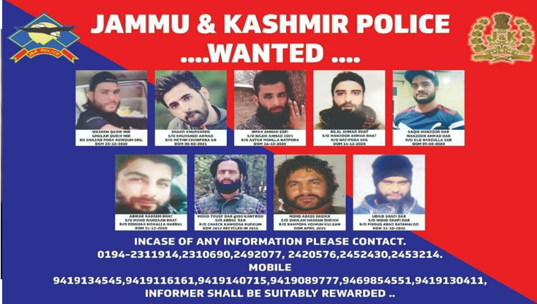 J&K police releases list of 8 wanted militants operating in Sgr, city outskirts
