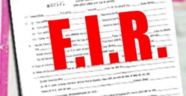 Cheating & fraud in a loan of JCB detected: Crime Branch Jammu registers FIR