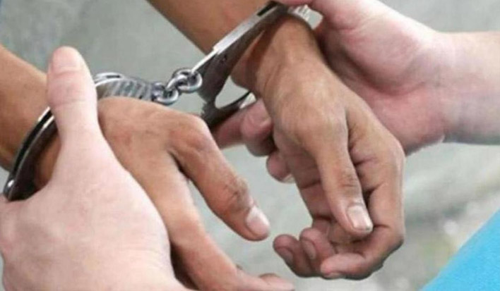 Man held with Rs 99000 fake currency in J-K's Rajouri