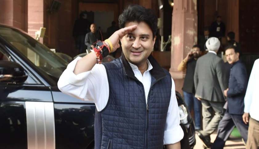 Senior Congress leader Jyotiraditya Scindia quits Congress