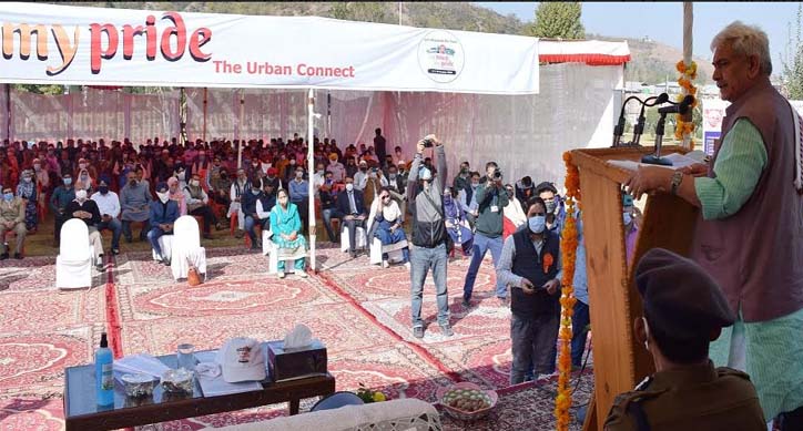  Sustainable development of cities, Urban-Rural connect is vital for wholesome development of Jammu & Kashmir: LG