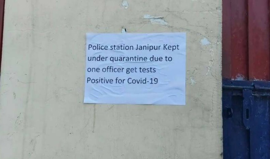 PSI tested postive, Janipur police station sealed