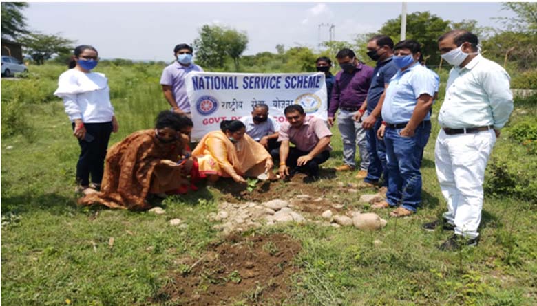 Tree Plantation Drive at GDC Akhnoor