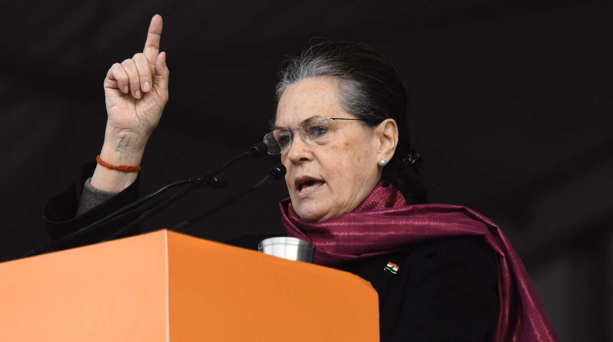 Time has come for 'struggle' if we want to save country: Sonia Gandhi 