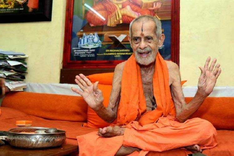 Vishwesha Theertha Swami, Seer of Udupi Pejavara Mutt, dies at 88