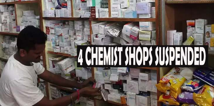 Operations of 4 Chemist firms suspended at Bakshi Nagar for violation of norms during Covid