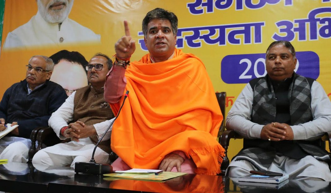 BJP to launch sensitization Abhiyaan against Corona Virus infection in J&K