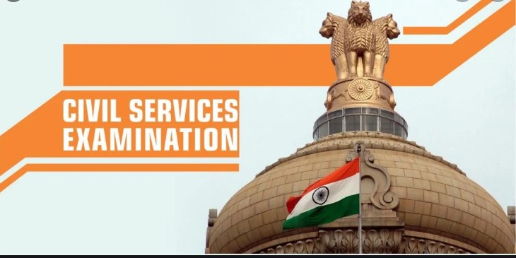 No plan to drop aptitude test from civil services examination: Centre