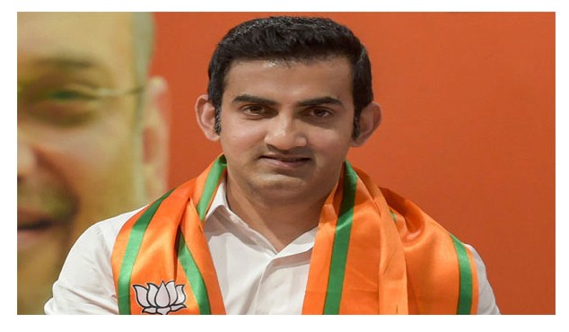 DDC Polls: Gautam Gambhir likely to campaign for BJP in J&K next week