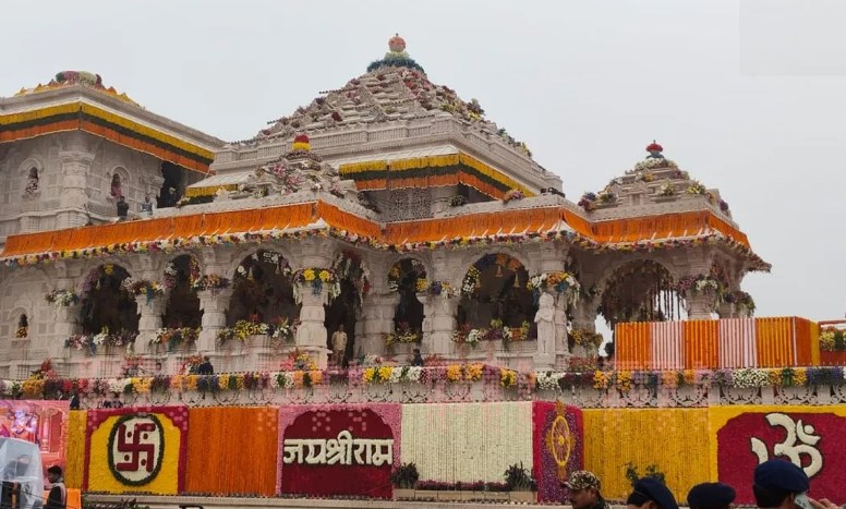 Ayodhya: Ram Mandir aarti, darshan timings revised in view of huge rush. Check details