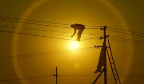 Power shutdown in Jammu City