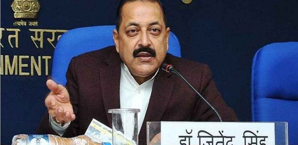 Cente's next move will be to deport Rohingyas after implementing CAA: MoS Jitendra Singh