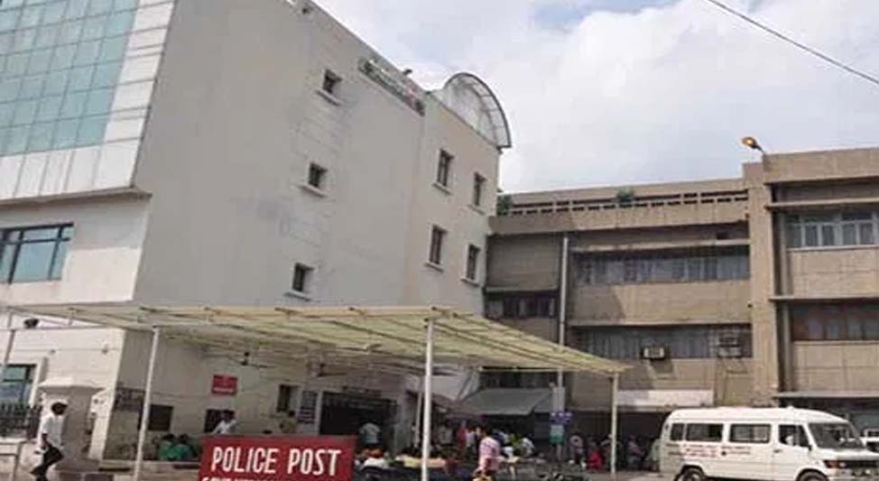 GMC postpones last dates for receipt of application forms