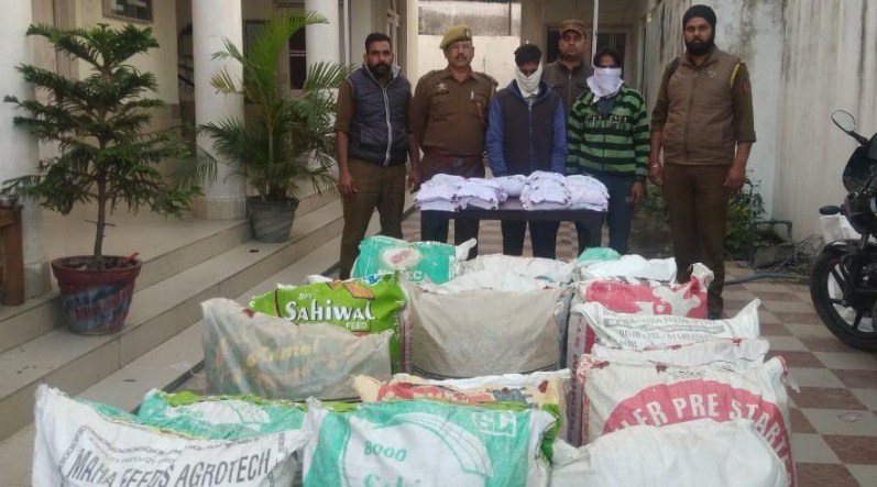 SOG Jammu busted a gang of interstate drug smugglers, recovers huge quantity of Poppy Straw 