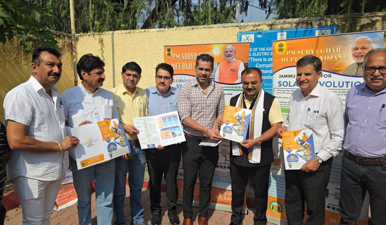 MLA Bahu Vikram Randhawa gets registered under PM Surya ghar Yojana; urges people to take maximum benefits of the scheme 
