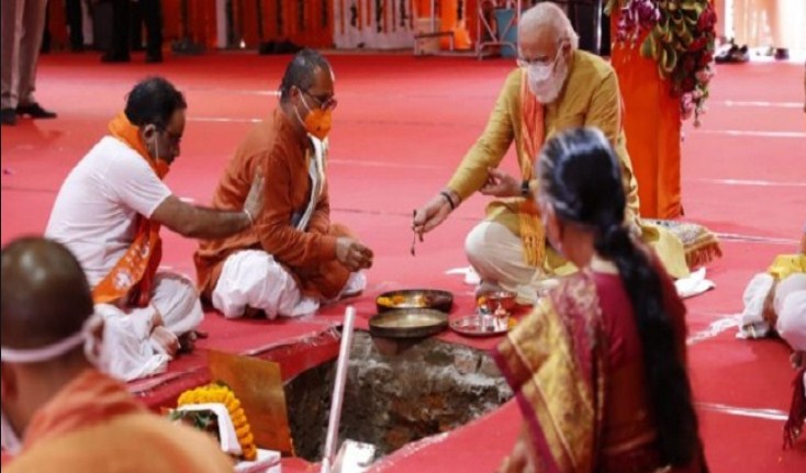 PM Lays Silver Brick For Ram Temple In Historic Ayodhya Ceremony