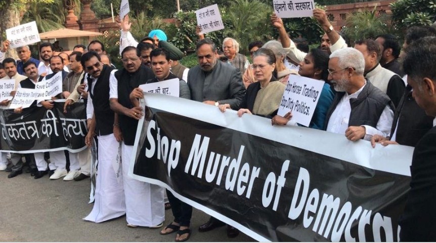 Sonia Gandhi leads Congress protest on the Maharashtra issue in Parliament premises