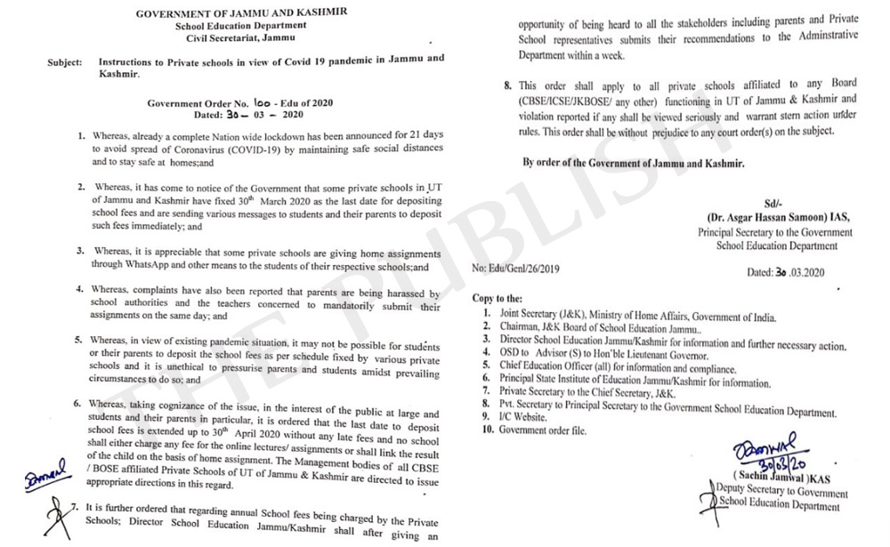 Last Date of deposition of Private/Govt. School fees extended to 30th April : J&K Government
