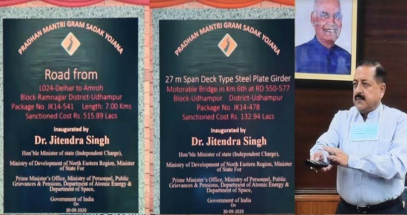 Dr Jitendra e-inaugurates PMGSY roads, bridges in J&K