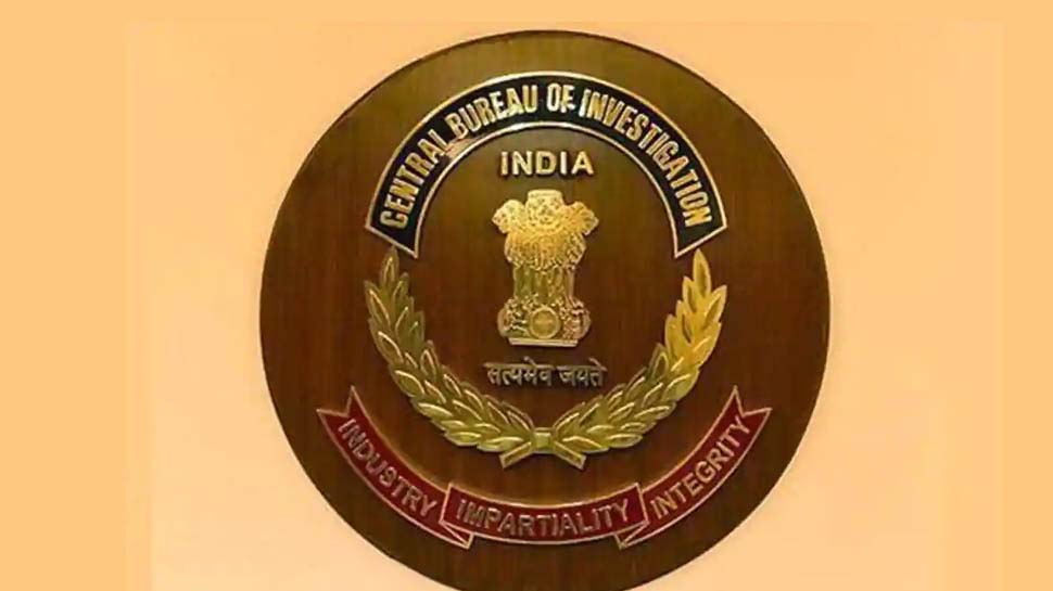 CBI arrests Assistant Director of BCAS in graft case