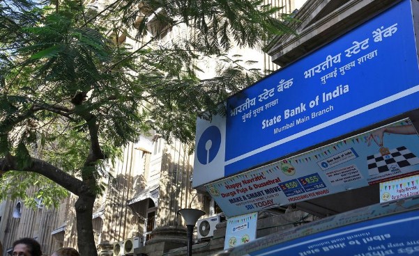 Bank strike on January 31, February 1 in India