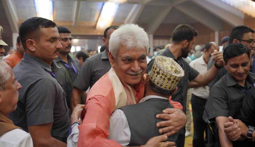 Lt Governor hosts 'At Home' on the 77th Independence Day