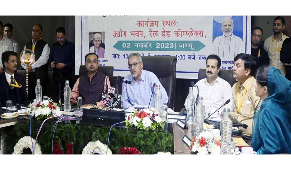 Union Secretary inaugurates "One Nation One Ration Card" awareness programme in Jammu