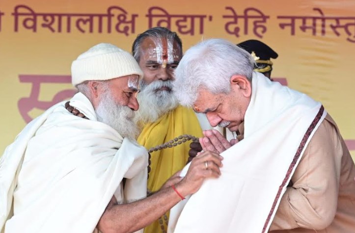 LG Sinha attends Annual-day function of Sant Hare Ram Dass Public School, Mandal