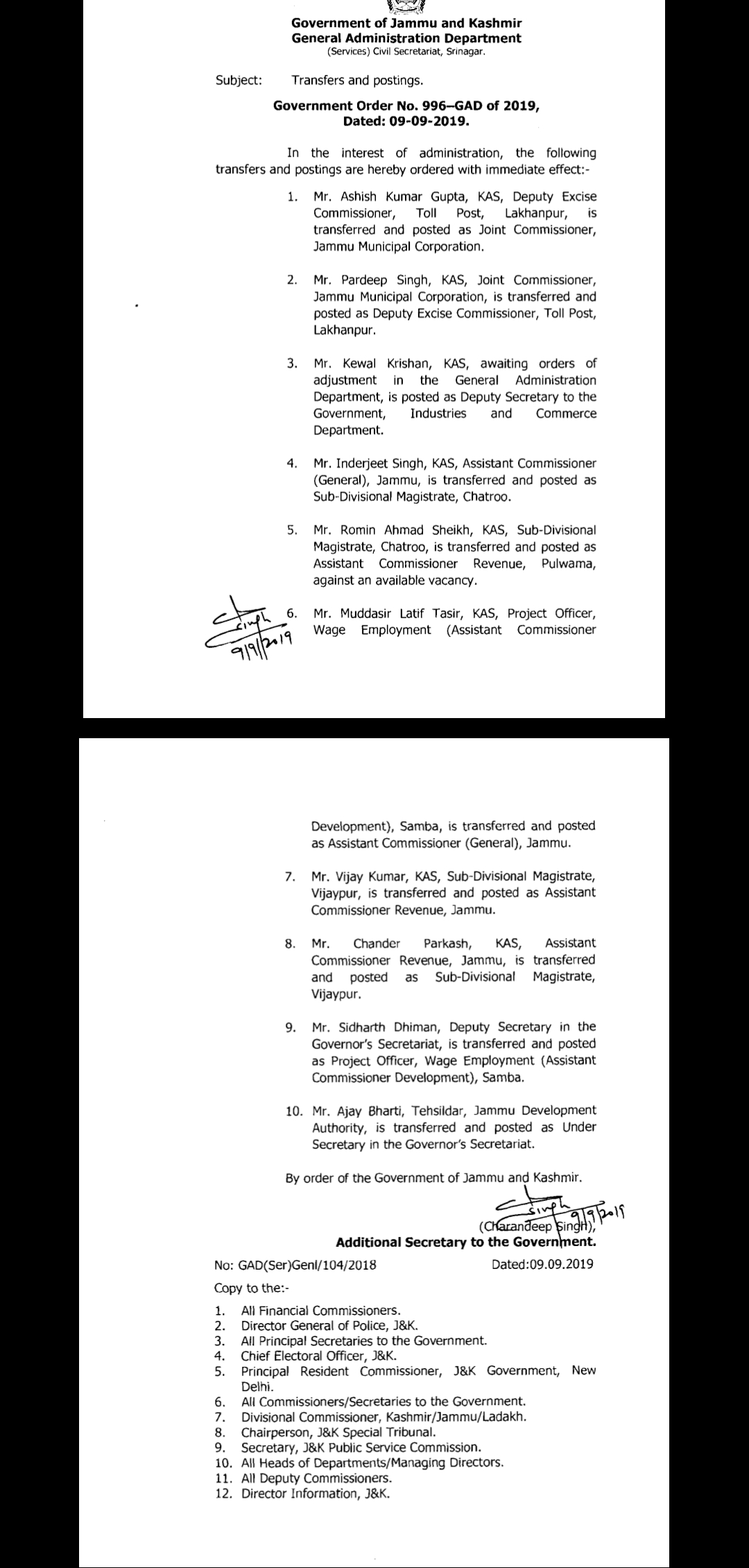 Government orders Transfers and Postings of KAS Officers, Ashish Gupta Joint Comm. JMC