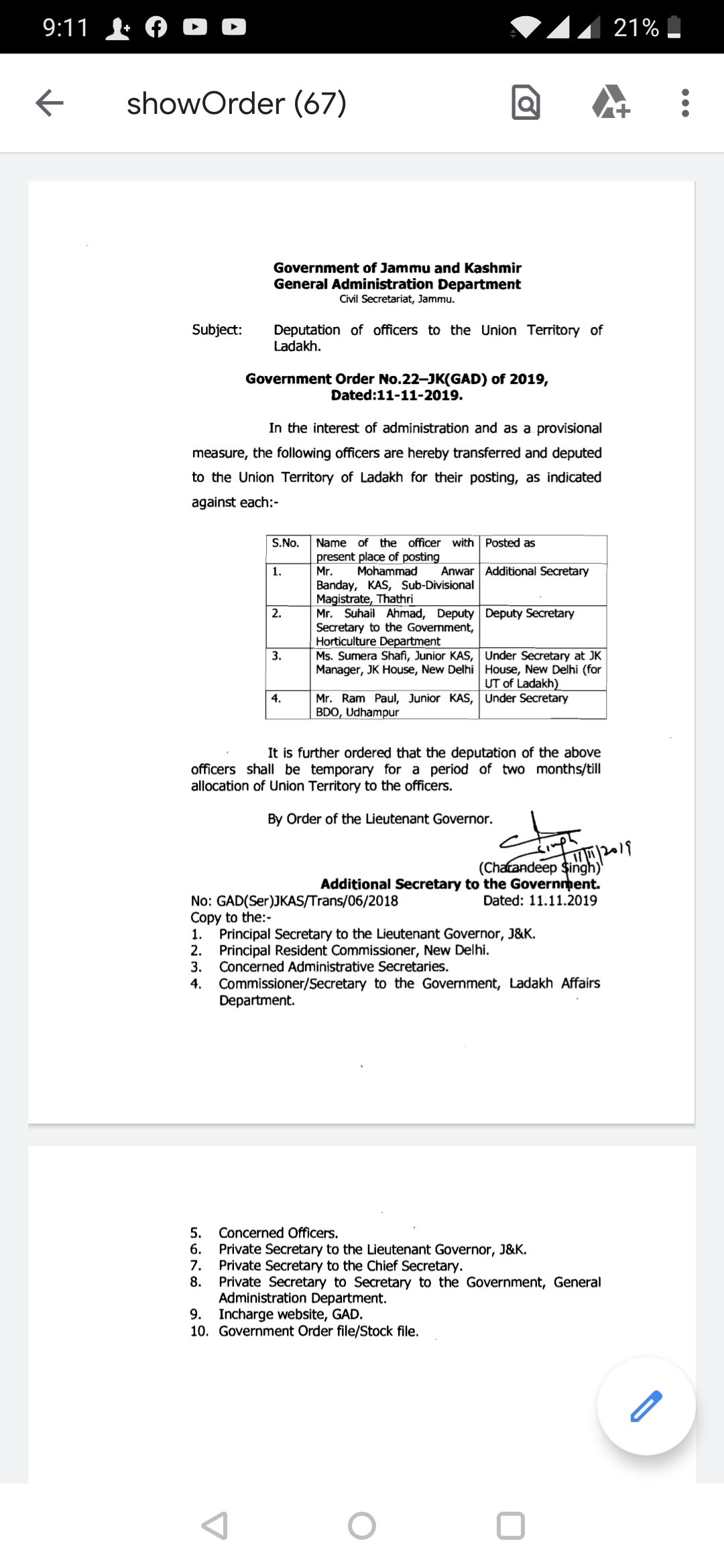 Government deputes 4 KAS officers to UT of Ladakh 