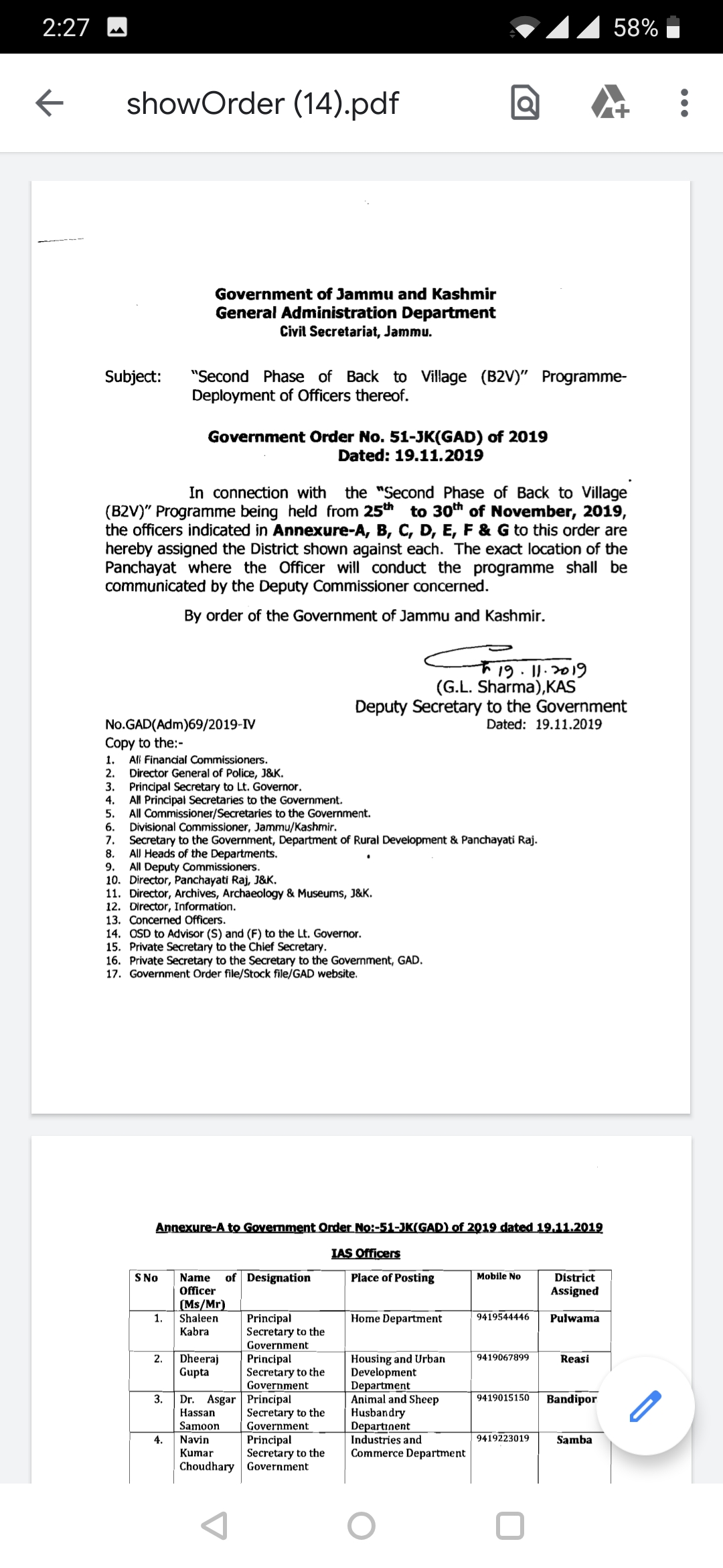 Government announces second phase of 'Back to Village' programme from 25th to 30th November