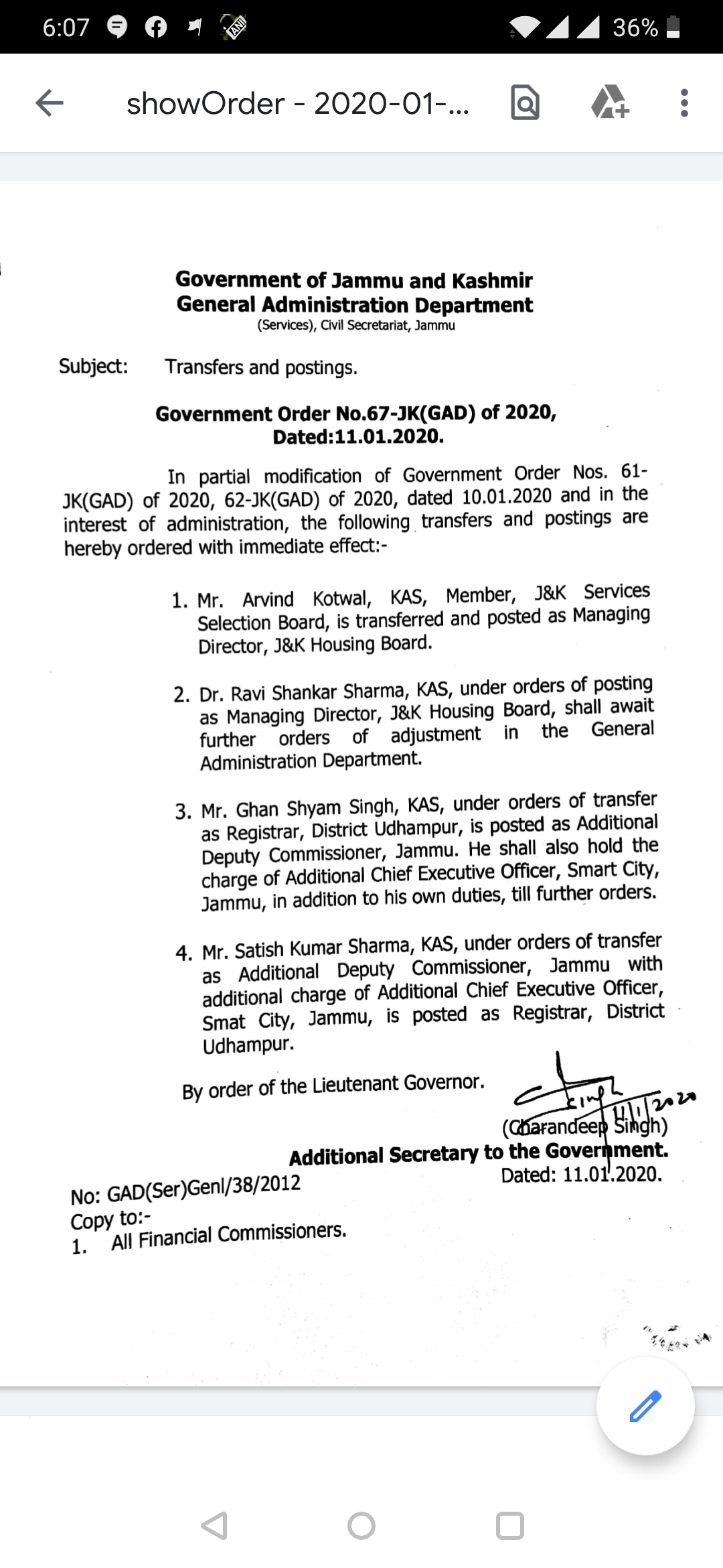 Government orders transfers and postings of 4 KAS officers 