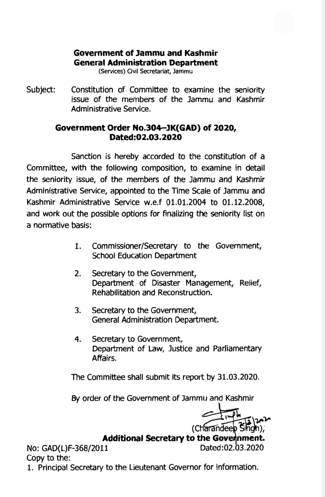 Government constitutes committee to examine seniority issues of  KAS Officers 