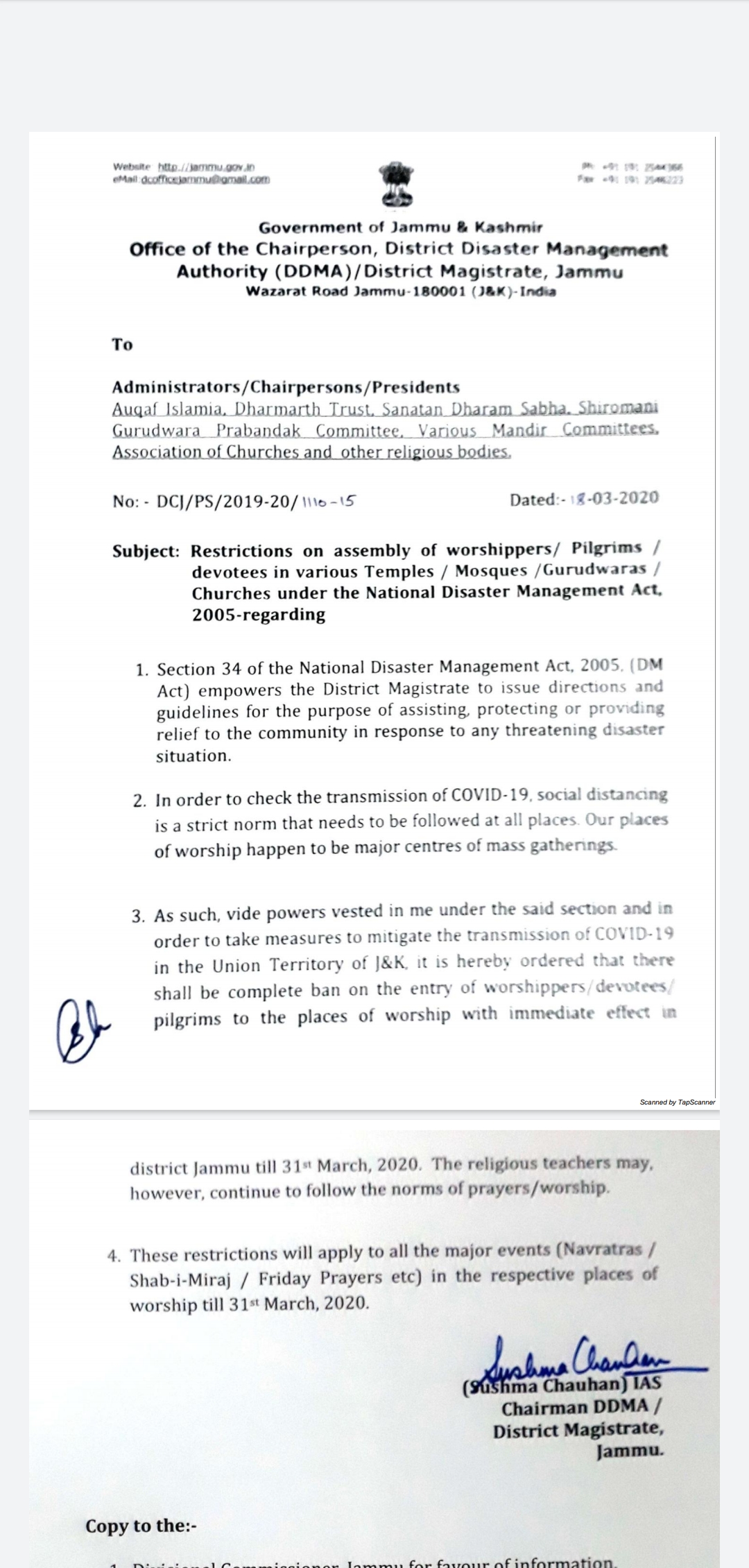 DC Jammu imposes complete ban on entry to Places of worship even during Navratras  